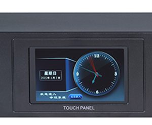 2000系列 功能型 有线视像会议系统主机 CS-2000M