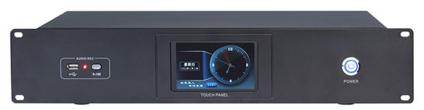 2000系列 功能型 有线视像会议系统主机 CS-2000M