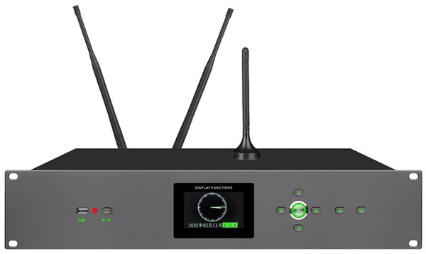 3800 Series Camera Tracking Conference System Main Controller WS-3800M